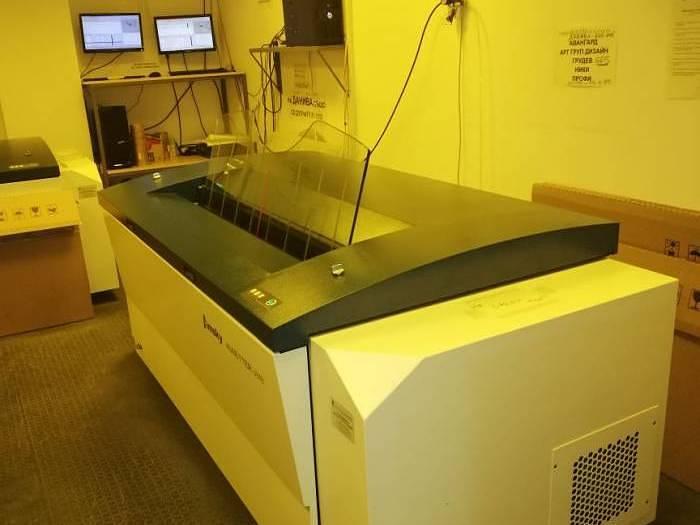 Used Amsky Ausetter 848 CTcP (2014)