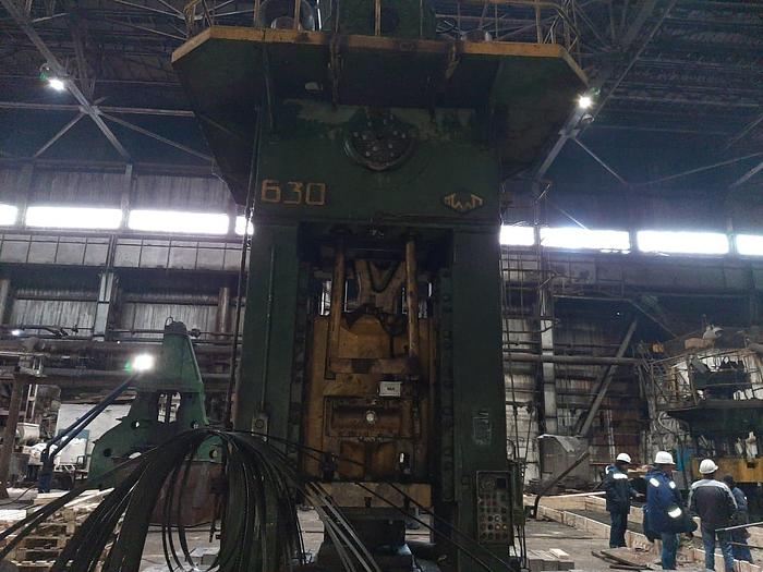 Used Press Trimming TMP Voronezh Russia K9538